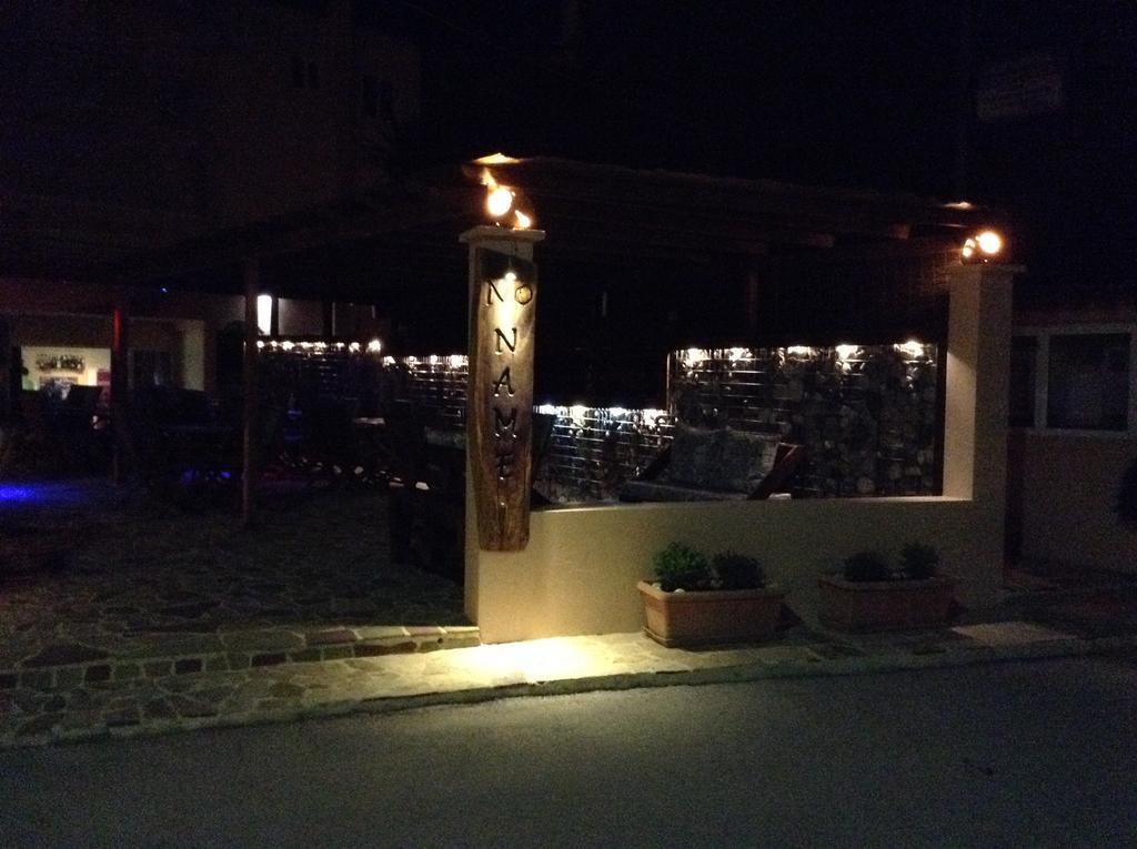 Despoina Apartments Edipsos Luaran gambar